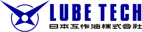 日本工作油